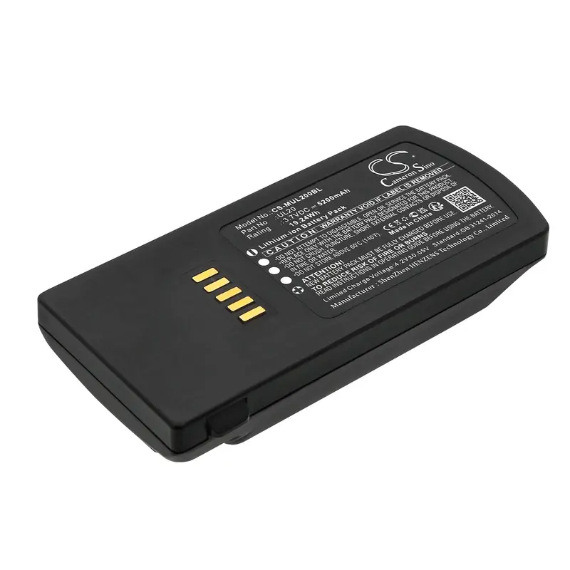 3.7V 5200Mah Barcode Scanner Battery For Motorola Ul20/Ul20F (Ul20 Mobile) 1