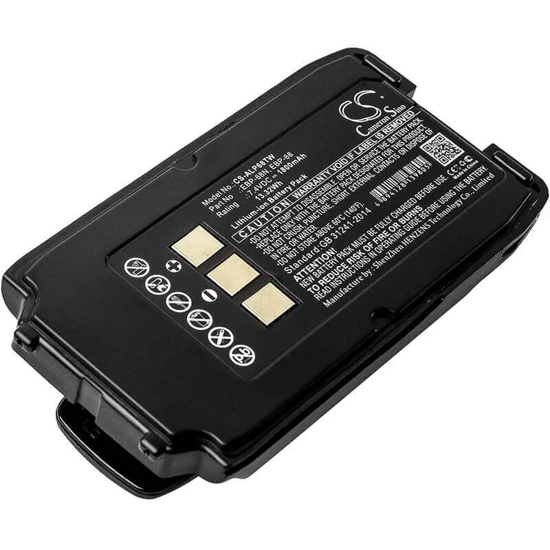 Alinco Dj-S17 Two-Way Radio Battery – 7.4V 1800Mah Li-Ion (Ebp-68, 13.32Wh) 1