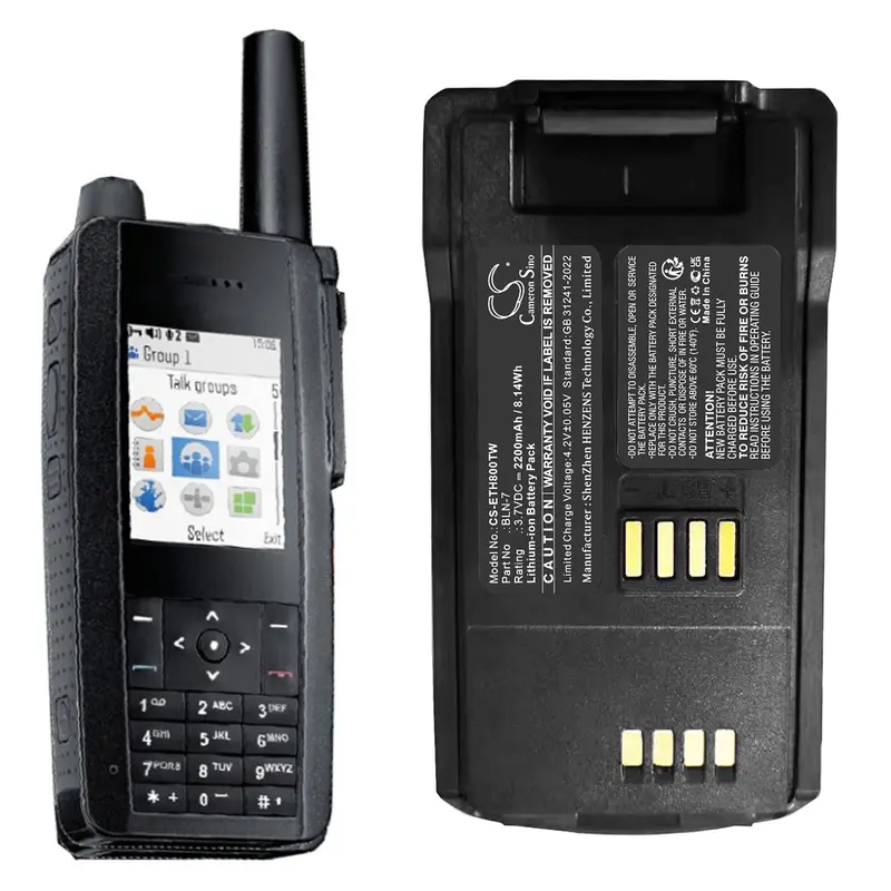 Eads Two-Way Radio Battery – 3.7V 2200Mah Li-Ion (8.14Wh) Compatible With Bln-7 And Thr8 1