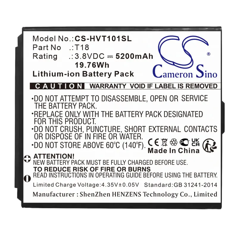 Hikvision Ds-Mdt101/Gle Security Camera Battery – 3.8V, 5200Mah Li-Ion (19.76Wh) 1