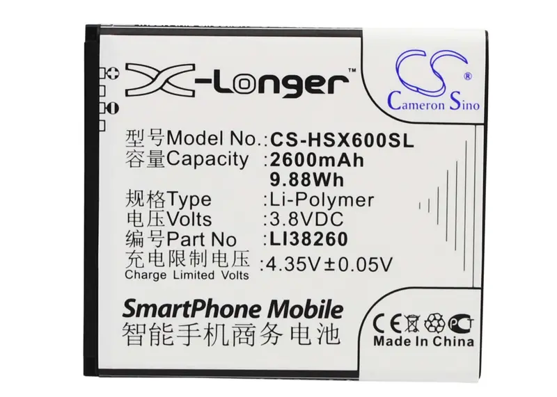 Hisense Smartphone Battery – 3.8V 2600Mah Li-Ion Replacement For Hs-X6 And Hs-X6C (9.88Wh) 1