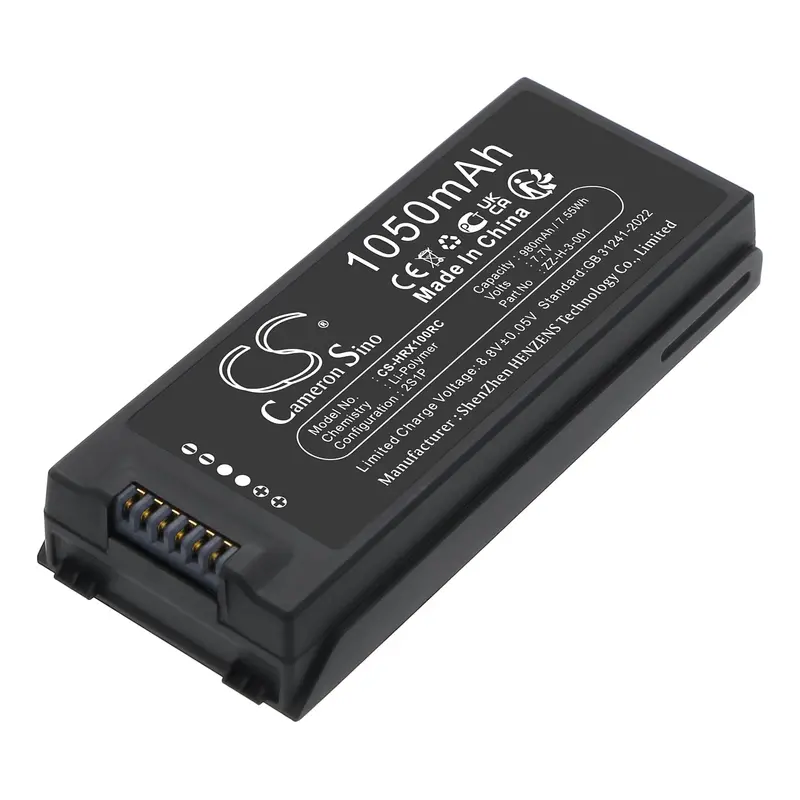 Hoverair X1 Drone Battery – 7.7V Rechargeable Power Pack For Zz-H-3-001 Drones 1
