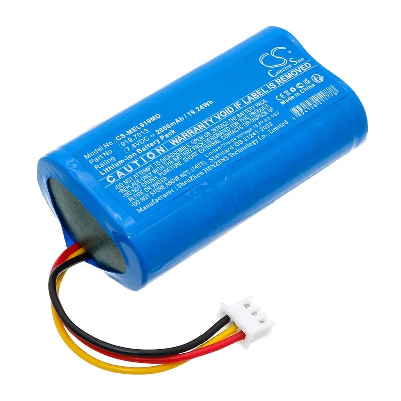 Medela Sonata Breast Pump Battery – 7.4V Li-Ion, 2600Mah Medical-Grade Replacement 1