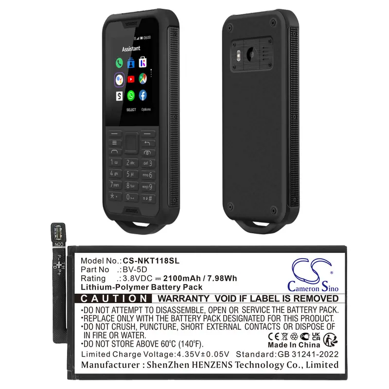 Nokia Ta-1186 And 800 Tough Smartphone Battery – 3.8V, 2100Mah Li-Polymer (Bpcntby001B), 7.98Wh 1